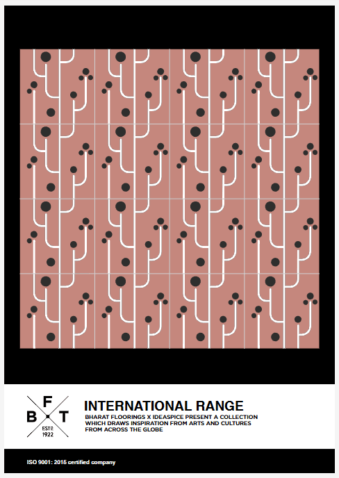 International Range image