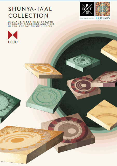 SHUNYA TAAL COLLECTION image