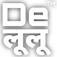 Partnered Brand Logo Row 2